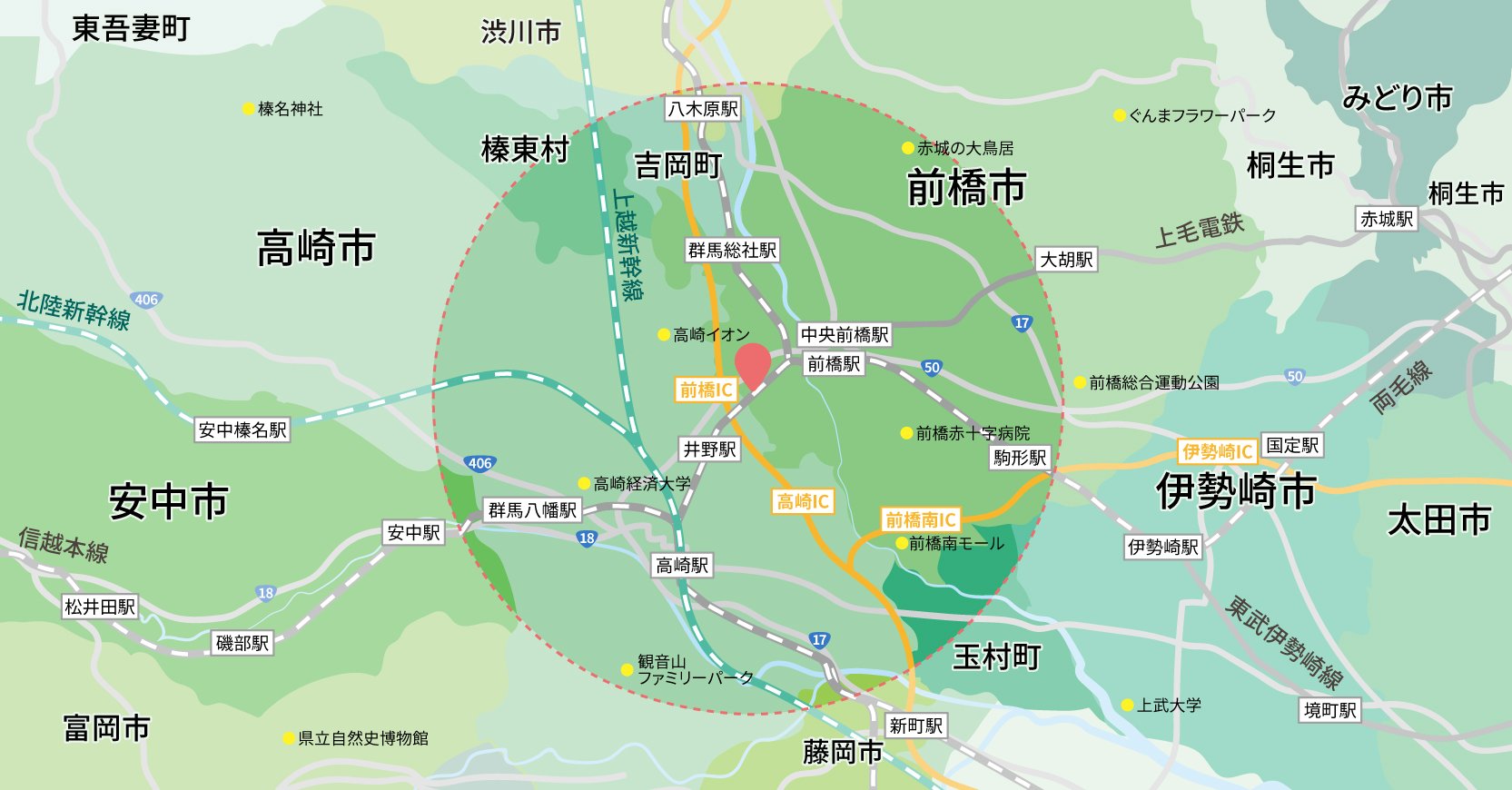送迎エリアのイメージ
